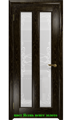 Дверь Тесей стекло Порта  ДО DioDoor