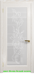 Дверь Миланика-1 стекло белое ДО DioDoor